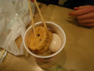 I got some oden: tofu, egg, and potato in broth at 7 Eleven
