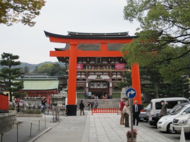 Fushimi Inari Taisha - Possible business meeting in front of main gate.