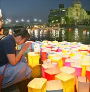 Peace lanterns during the memorial service on August 6 commemorating those who died during the bombing or Hiroshima in all wars.