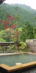 Kurama Onsen (hot spring) in the mountains north of Kyoto.