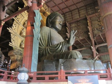 The Daibutsuden, "Great Buddha" housed in the Todaiji Temple in Nara, Japan. One of the largest statues of the Buddha in the world, inside what may be the largest wooden structure in the world.